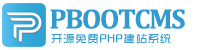 连云港集装箱活动板房有限公司